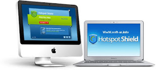 ����� ������ ��� ���� Free Download  Hotspot Shield 2.90 full 2014 ����� ���� ��� ����� Hotspot Shield 2.88.